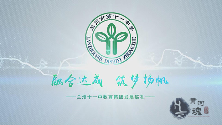兰州影视制作公司
